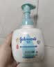 强生婴儿牛奶洗发沐浴二合一400ml*2 新生儿宝宝儿童洗发水沐浴露泡沫 实拍图