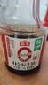 海天生抽酱油 0金标1.28L*2【特级酱油】金标系列 0添加防腐剂 实拍图