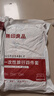 无印良品一次性床品四件套床单被罩枕套加厚双人免洗旅行床品套件酒店用品 实拍图