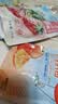都乐（Dole）冻干鲜果草莓20g 整颗草莓 烘焙蜜饯果干果脯 儿童休闲零食小吃 实拍图
