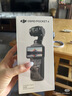 大疆 DJI Osmo Pocket 4 一英寸口袋云台相机 OP灵眸手持数码相机 旅游vlog 便携美颜摄像 标准套装 实拍图