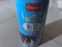 忆江南花草茶 菊花茶90g 胎菊花茶凉茶泡水喝清润养生花茶搭金银花枸杞 实拍图