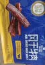 科尔沁风干牛肉干五香味净重400g 高蛋白休闲零食 肉干肉脯 0添加防腐剂 实拍图