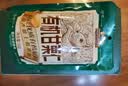 三只松鼠有机甘栗仁500g 熟制即食板栗仁栗子仁坚果休闲零食团购送礼 实拍图