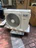奥克斯中央空调5匹天花机 嵌入式吸顶空调 纯铜管 380V KFR120QW/BPR3QD2S(B1)-G 实拍图