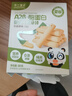 不二宝贝婴儿辅食磨牙棒宝宝零食辅食 高钙磨牙饼干带绳防掉64g*2盒 6月+ 实拍图