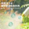 史丹利 磷酸二氢钾花肥料通用型养花促开花叶面肥磷钾肥有机肥料100g 实拍图