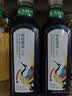 农夫山泉东方树叶青柑普洱茶900ml*12瓶无糖茶饮料0糖0脂0卡整箱饮品 实拍图