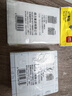 得力（deli）320张76*76mm彩色分条便利贴指示标签索引自粘便签条记事贴备忘便签本 办公用品 BT262 实拍图