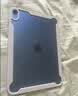 Apple/苹果iPad 11英寸 A16芯片2025年款 平板电脑 (256GB eSIM版/学习办公娱乐)蓝色 实拍图