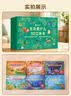 【礼盒共6册】神奇的生命是什么3D立体书儿童绘本0到3-6岁早教启蒙认知翻翻机关书幼儿园图画书男女孩子宝宝节日玩具生日礼物青葫芦动物恐龙成长科普百科全书 实拍图