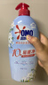 奥妙【新酵素内衣洗】10s去血渍 杀菌抑味去除HPV小苍兰750G京东自营 实拍图