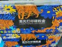 添彩适用惠普m1136硒鼓88a硒鼓388a硒鼓hp m126a cc388a p1108 p1106 p1008 m128fn p1007 m1213nf打印机墨盒mfp 实拍图