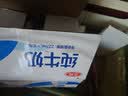 三元小福纯牛奶整箱227ml*16包 枕包 营养早餐伴侣 中秋送礼 牛奶礼盒 实拍图