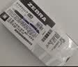 斑马牌（ZEBRA）【热门商品】JJ15按动红色中性笔0.5mm签字笔商务水笔学生练字考试刷题笔学习办公文具套装3支 实拍图