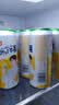 青岛啤酒（TsingTao）汉斯小木屋菠萝啤果啤菠萝风味啤酒 500mL 12罐 整箱装 实拍图