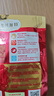 弗列加特猫粮 全价鲜肉天然粮 肠道养护配方 成猫猫粮鸡肉100g 实拍图