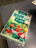 旭包鲜日本品牌保鲜袋中号一次性PE抽取式食品塑料袋便携 30*20cm*70只 实拍图