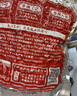 酒鬼花生米麻辣1000g实惠大包装坚果炒货餐饮休闲零食下酒菜酒友圈 实拍图