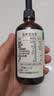 爷爷的农场有机核桃油辅食油110ml 凉拌热炒食用油 赠婴儿宝宝辅食谱 实拍图
