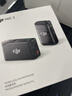 大疆 DJI Mic 2（一发一收） CE版专业音质无线麦克风 直播降噪收音麦 手机相机一拖一领夹麦 实拍图