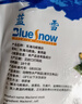 蓝雪东海马鲛鱼扒300g 袋装 国产冷冻鲅鱼切段健康轻食生鲜生鲜水产 实拍图