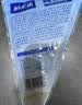 鲜美来95%虾仁量 手打青虾滑100g*3袋 生鲜火锅丸滑关东煮丸子预制菜 实拍图