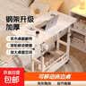 笔记本电脑桌可移动床边桌子升降桌书桌学生家用简易写字桌折叠桌 【钢架升级加厚款】暖白色60*40【加厚桌面】 实拍图