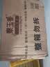 福临门 泰玉香大米 一品香米 10斤*4 40斤整箱装 实拍图