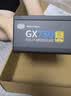 酷冷至尊（CoolerMaster）GX750W 电脑电源/金牌全模组/全日系电容/ATX3.1 原生PCIe5.1线材/智能温控风扇/7年质保 实拍图