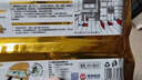 榄菊蟑螂屋12片/盒蟑螂贴家用杀蟑除蟑螂药灭蟑螂器全窝端 实拍图