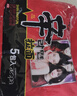 农心 香菇牛肉味辛拉面 方便面五连包 120g*5包夜宵泡面拉面 实拍图