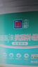 立邦补墙膏墙面修复防霉抗菌墙面修补膏堵洞腻子膏白色2.5kg 实拍图