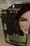 施华蔻（Schwarzkopf）怡然滋养染发霜4.6盈润醇咖 染发剂染发膏人参 多次盖白补染 实拍图