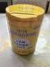 飞鹤鲜萃乳蛋白营养粉750g小分子0乳糖0蔗糖高钙中老年送礼送长辈 实拍图