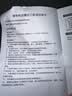 【钜惠让利】充电式电动螺丝刀家用充电小型螺丝批锂电电钻工具 简单配置3件套装（电动螺丝批+批头+充电线） 实拍图