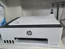 惠普（HP）598 家用学习连供无线打印一体机 大容量可加墨多功能打印复印扫描 家用打印机 实拍图