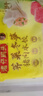 湾仔码头荠菜冬笋猪肉水饺720g36只速食面点饺子夜宵儿童早餐速冻半成品 实拍图