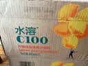 农夫山泉水溶C100柠檬味复合果汁饮料445ml*15瓶整箱满足每日维生素C 实拍图