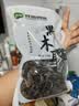 双塔黑木耳250g 东北特产干木耳小碗耳肉厚凉拌火锅食材南北干货 实拍图