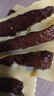 科尔沁手撕风干牛肉干 原味500g量贩装 休闲零食肉干肉脯特产保真牛肉干 实拍图