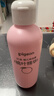 贝亲（Pigeon）桃叶精华 婴儿液体爽身露 四季通用 200ml IA171 实拍图