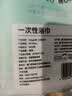 Freego一次性浴巾毛巾加大加厚100%纯棉A类旅行出差70*140cm*10条 实拍图