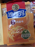 徐福记经典鸡蛋沙琪玛526g/袋 传统蛋糕 休闲零食早餐 办公室健康零食 实拍图