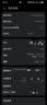 华为HUAWEI Mate80/70/60/50/Air/Pura/Nova/畅享/折叠典藏/非凡大师系列 二手手机自营 华为 Mate 60 成色规格颜色购买区域配件以质检报告为准 实拍图