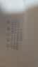 都市丽人内衣女士10A抗菌运动凉感冰丝无痕夏季超薄款聚拢文胸罩粉底液肤L 实拍图