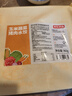 京东京造 玉米蔬菜猪肉水饺960g 48只  速食快手饺子儿童早餐速冻半成品 实拍图
