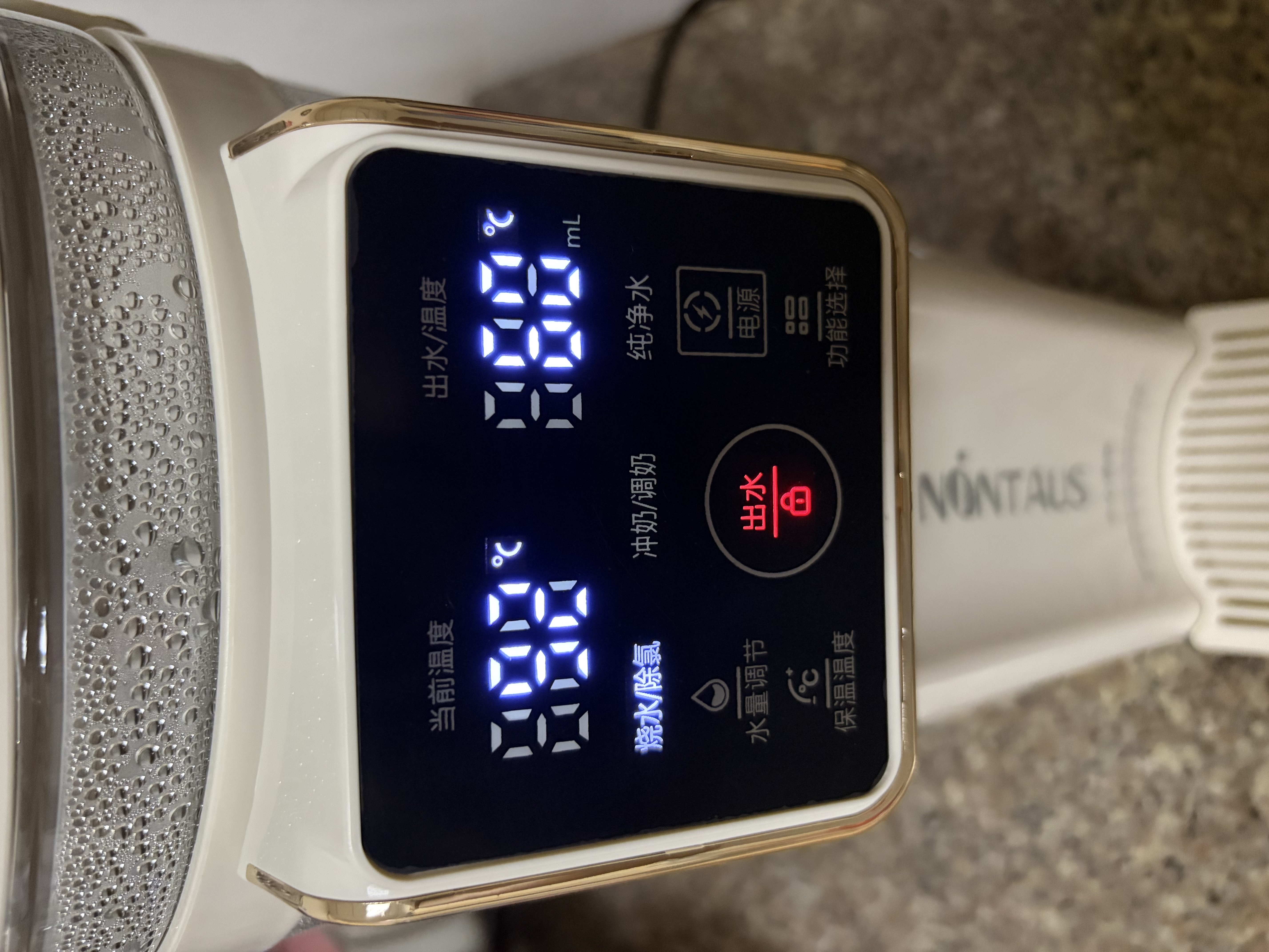 金正电热水壶烧水壶恒温开水瓶分体智能保温健康除氯家用全自动泡茶水泡奶冲奶玻璃不锈钢饮水机大容量 5L 定量出水（316不锈钢分体式玻璃恒温水壶） 实拍图
