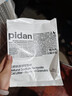 pidan猫砂 天然钠基球型猫砂2.4kg*4包 球型膨润土砂京东自营 实拍图