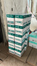 得力（deli）【20箱囤货装】珊瑚海A4打印纸 70g500张*5包一箱 双面复印纸 7361 实拍图